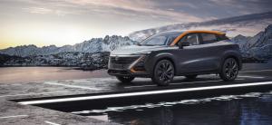 2020 ChangAn UNI-T